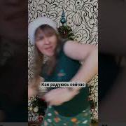 Карина Белая Зима