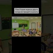 Бля Давай Ах Ты