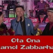 Mirkamol Zabbarhanov Ota Ona Jonli Ijro Consert Version