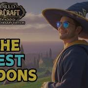 The Best Old