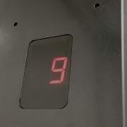 9 Этаж Дк Обь