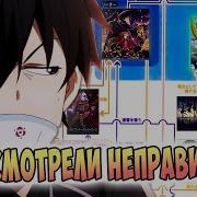 Мастер Меча Онлайн