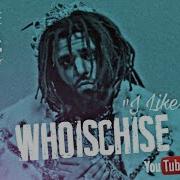 J Cole Ligic And Debarge I Like It Remix Instrumetal Type Beat
