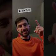Do It To It Bvrnout Remix