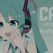 Call 初音ミク For Lamazep Lamazep