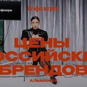 С 1 Апреля Инмт