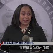 现任中共党葵