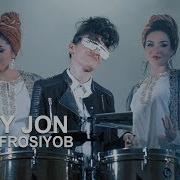 Via Afrosiyob Voy Jon Виа Афросиёб Вой Жон