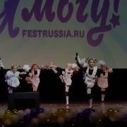 Перемена Перемена Веселится Детвора