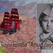 Мне 18 Остальное Стаж Песня