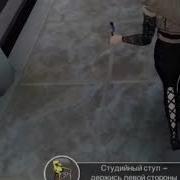 Клип Timati Егор Крид Гучи Avakin Life