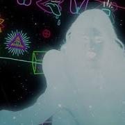 Borns Electric Love