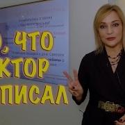 Капитал Буланова
