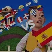 La Canción Del Mio Español Latino Vs Español España Gameneitor55