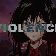Violence 6Arelyhuman