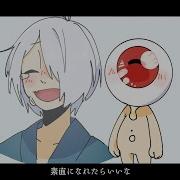 ゲゲゲの鬼太郎コラン