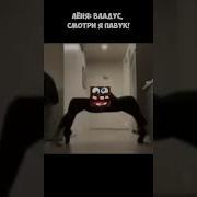 Ниндзяго Угодай Персонажа Nekita Revil