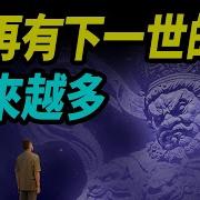 思绪飞 扬