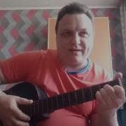 Переделка На Шаланды Полные Кефали
