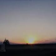 Ак Талаа Району
