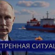 Краи На Свободата