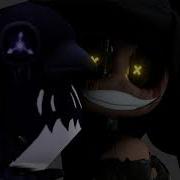 Vore To Favor Of Mine