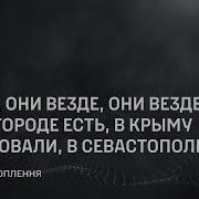 Которые Жили В Донбассе Они Приезжают Устраиваются На Работу Деньги Получают