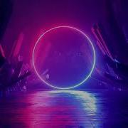 Maniac Carpenter Brut Speed Up