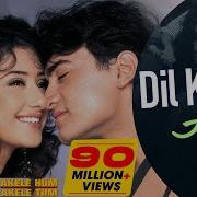Kumar Sanu Dil Kehta Hai