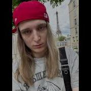 Lovv66 X Платина Type Beat