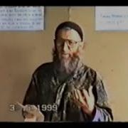 Шейх Багауддин Сантлади