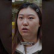 中国目前现状