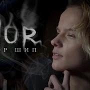 Я Я Делаю Вдох Пахнет Dior