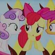 Мультфильм Дружба Это Чудо Про Пони Плохое Яблоко My Little Pony Дружба Это Чудо