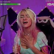 Stand My Ground Саша Капустина Cover Within Temptation