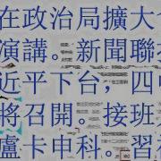 大包王朝 大包王朝 大包王朝 大包王朝 大包王朝 大包王朝 最新最新最新最新最新最新最新最新最新