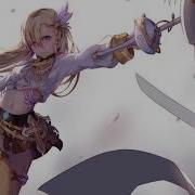 Z Girls What You Waiting For Nightcore