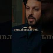 Да Какая Тут Любовь