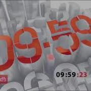 Часы Красная Нтв