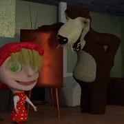 Заклинись Нахуй