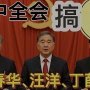 张又侠一巴掌拍死