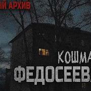 Вячеслав Лентяев