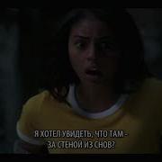 Сверхъестественное 14 Сезон Пройденный Путь