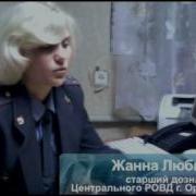 Среда Обитания Пилите Шура Пилите