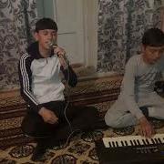 Nafisam Gitara Mp3