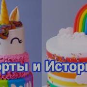 Истории От Натали 36 37 38 39 40