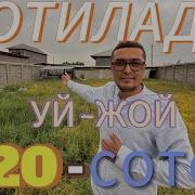 Тошкент Уй Сотилади