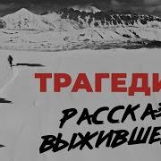 Бывало Не Сложилось То О Чем Мечтали