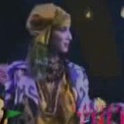 Setora Ey Qahri Qattiq
