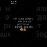 Кухня Цитаты В Конце Серии